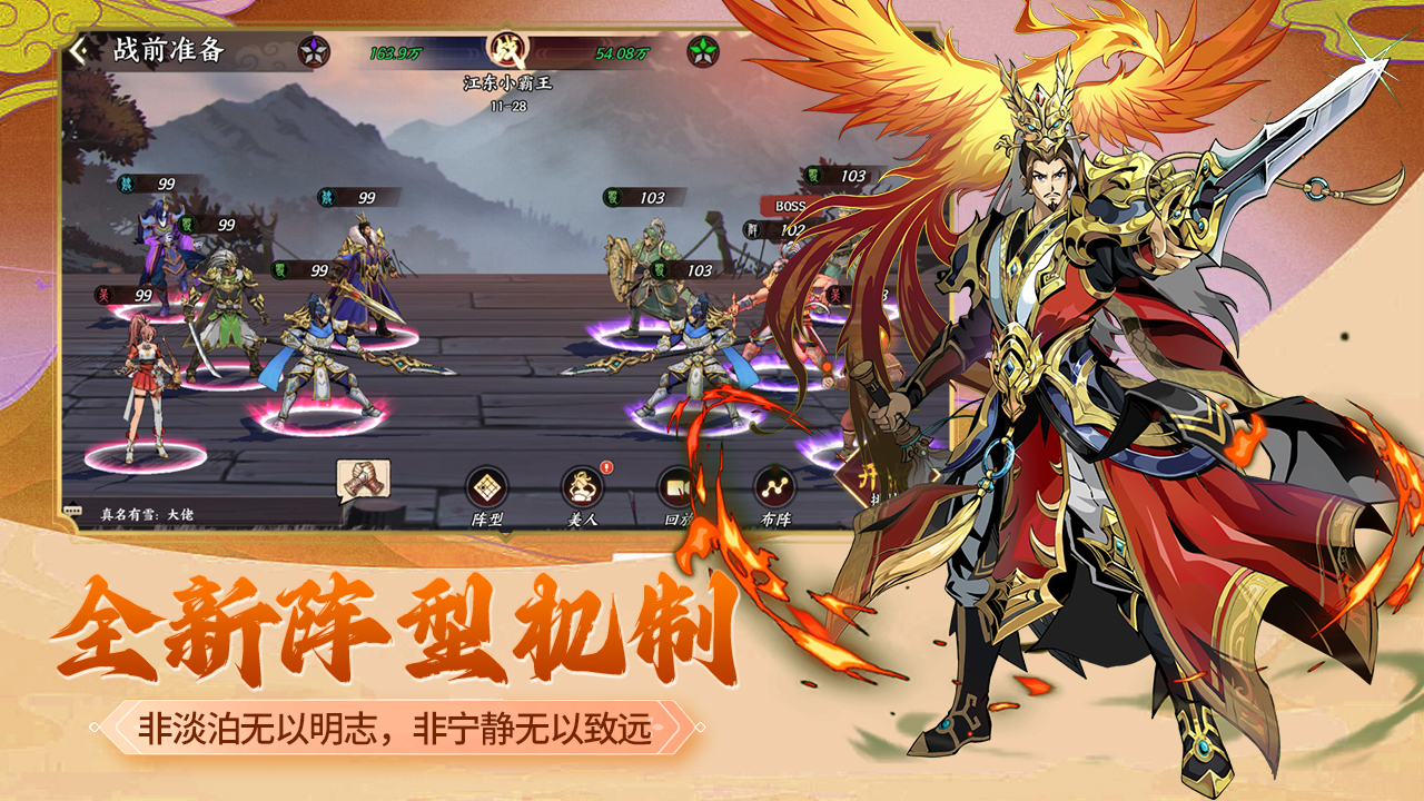 https://api.5uzuo.com/static/uploads/20260724154251954.png