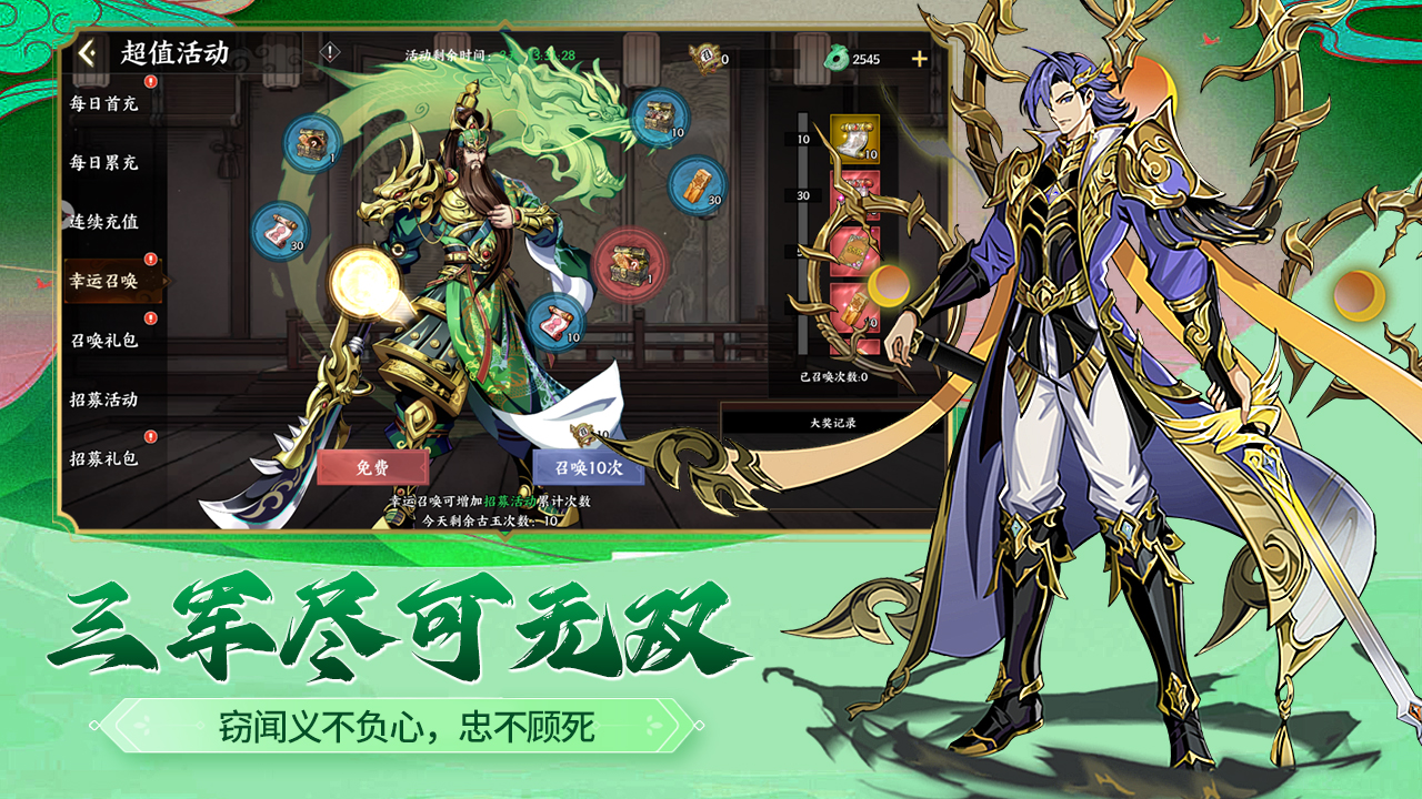 https://api.5uzuo.com/static/uploads/20260724154252595.png