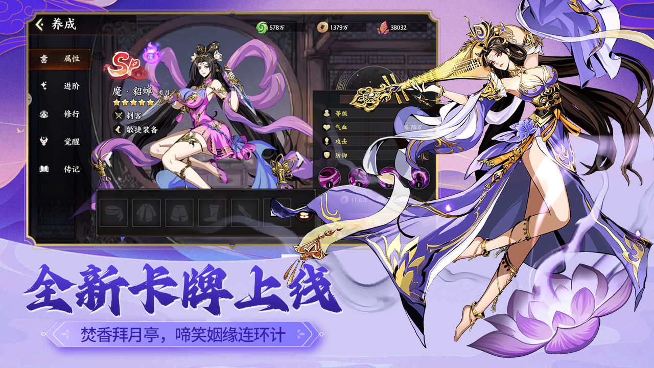 https://api.5uzuo.com/static/uploads/20260724154252954.png