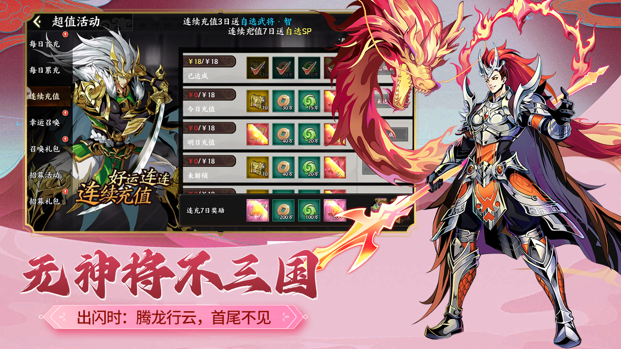 https://api.5uzuo.com/static/uploads/20260724154253960.png