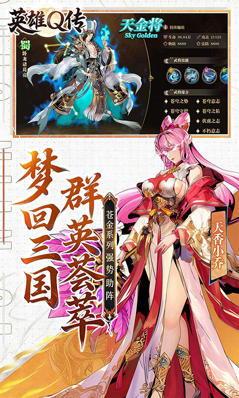 https://api.5uzuo.com/static/uploads/20260724165231916.png
