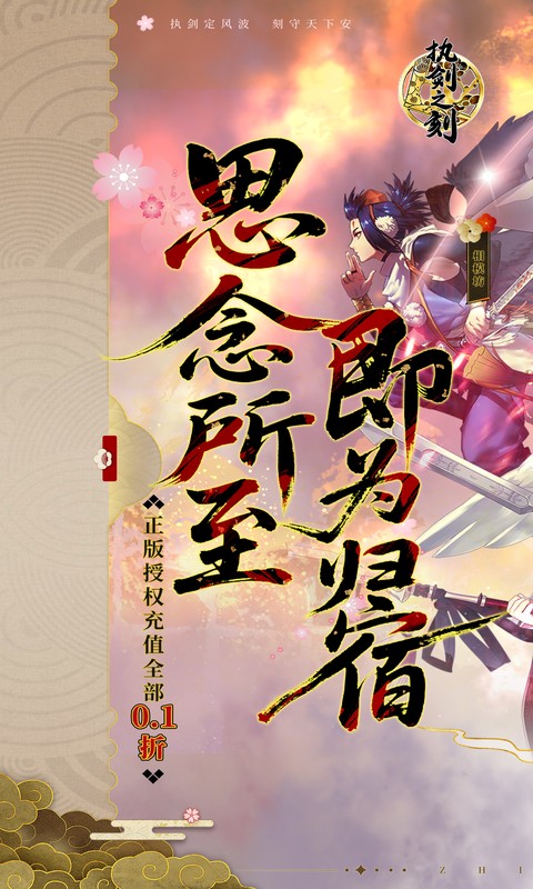 https://api.5uzuo.com/static/uploads/20260724165507932.png