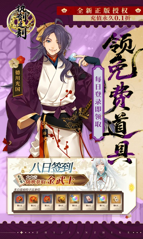 https://api.5uzuo.com/static/uploads/20260724165508155.png