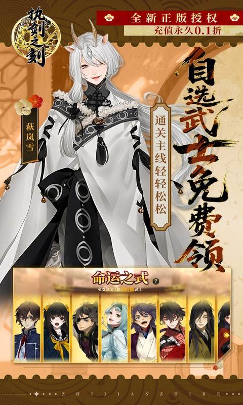 https://api.5uzuo.com/static/uploads/20260724165508199.png
