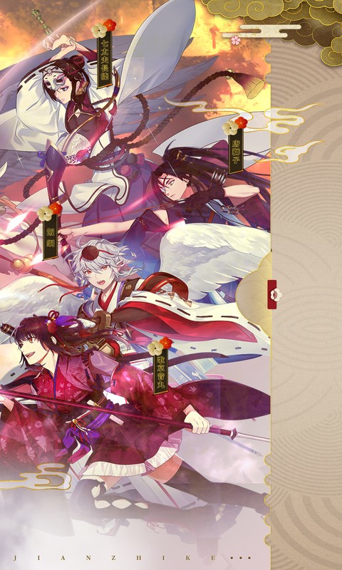 https://api.5uzuo.com/static/uploads/20260724165508832.png