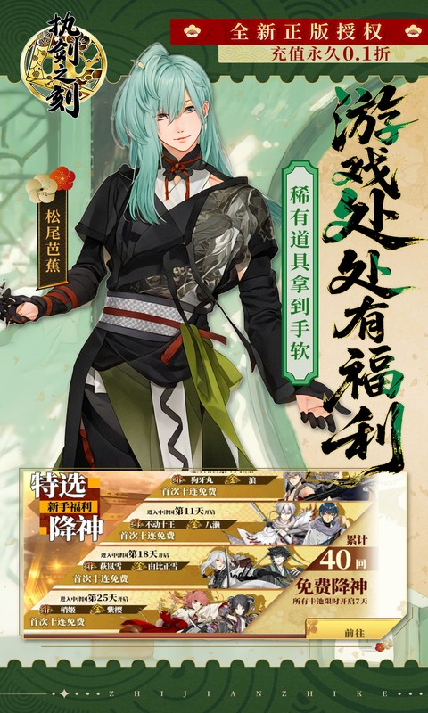 https://api.5uzuo.com/static/uploads/20260724165509173.png