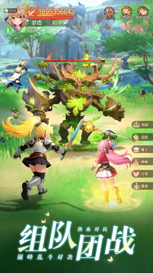 https://api.5uzuo.com/static/uploads/20260724165858139.png
