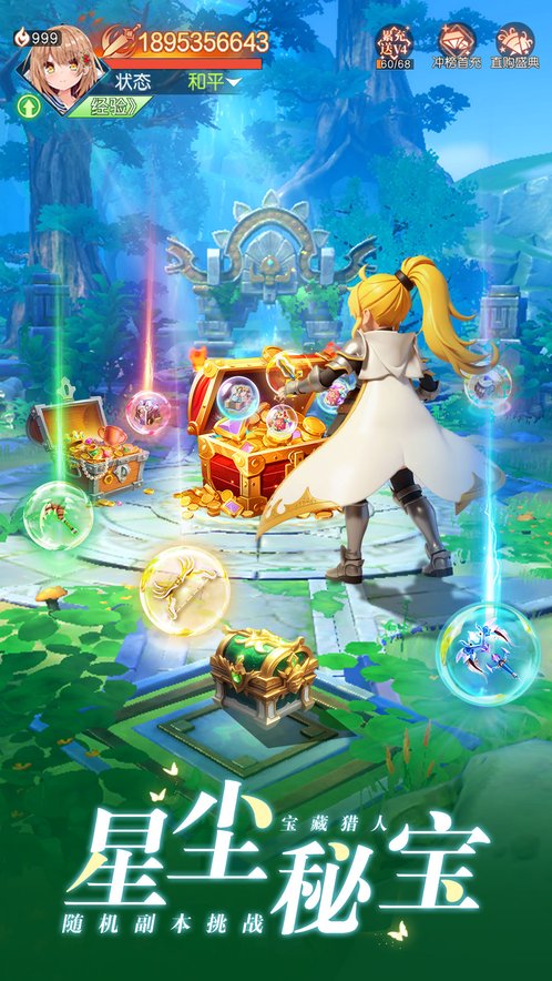 https://api.5uzuo.com/static/uploads/20260724165858395.png