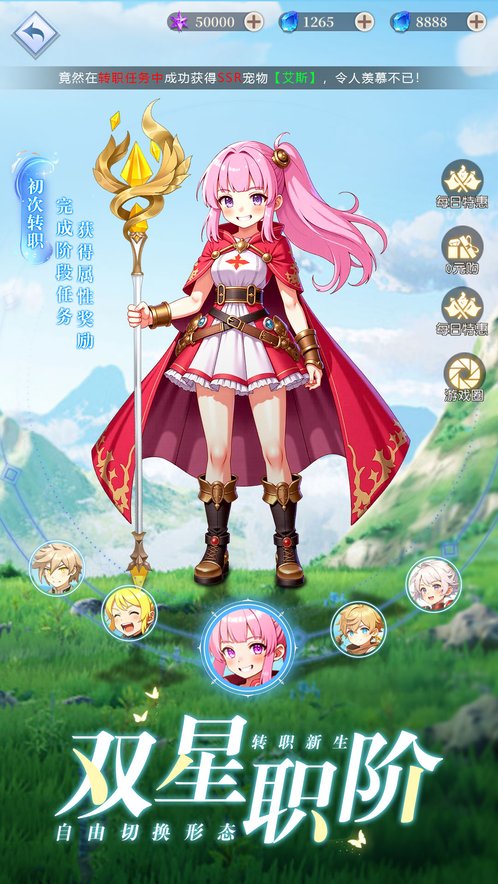 https://api.5uzuo.com/static/uploads/20260724165858717.png