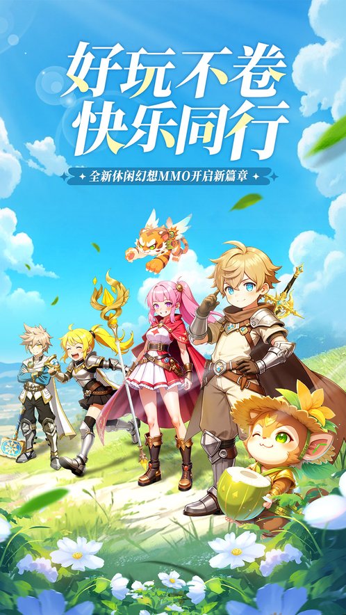 https://api.5uzuo.com/static/uploads/20260724165858902.png