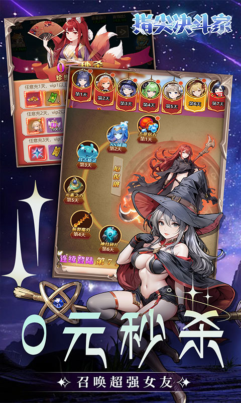 https://api.5uzuo.com/static/uploads/20260724172116206.png