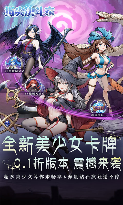https://api.5uzuo.com/static/uploads/20260724172116855.png