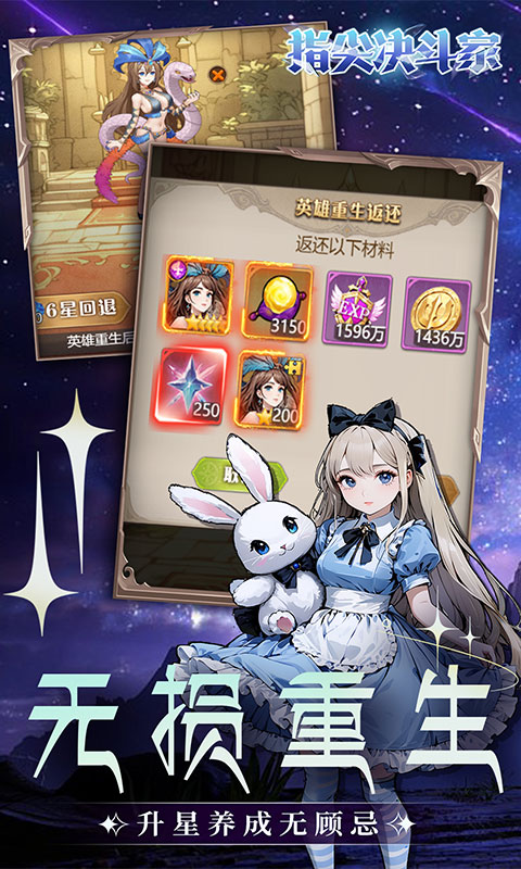 https://api.5uzuo.com/static/uploads/20260724172116889.png