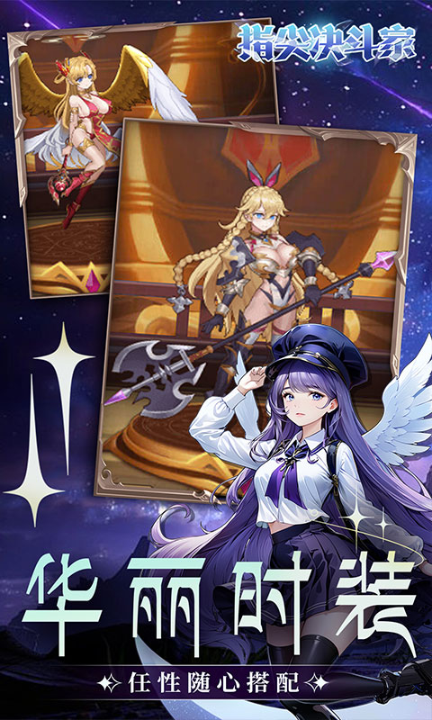 https://api.5uzuo.com/static/uploads/20260724172117221.png