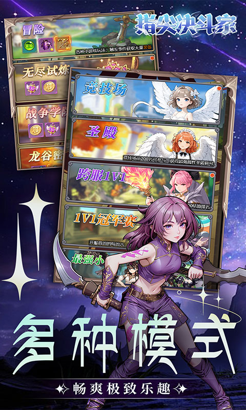 https://api.5uzuo.com/static/uploads/20260724172118989.png