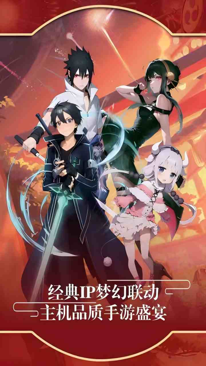 https://api.5uzuo.com/static/uploads/20260724172651278.png