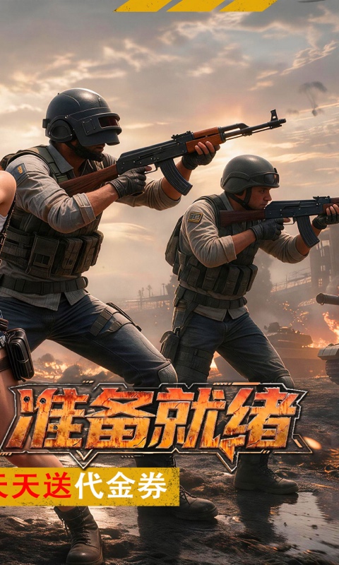 https://api.5uzuo.com/static/uploads/20260731141856472.png