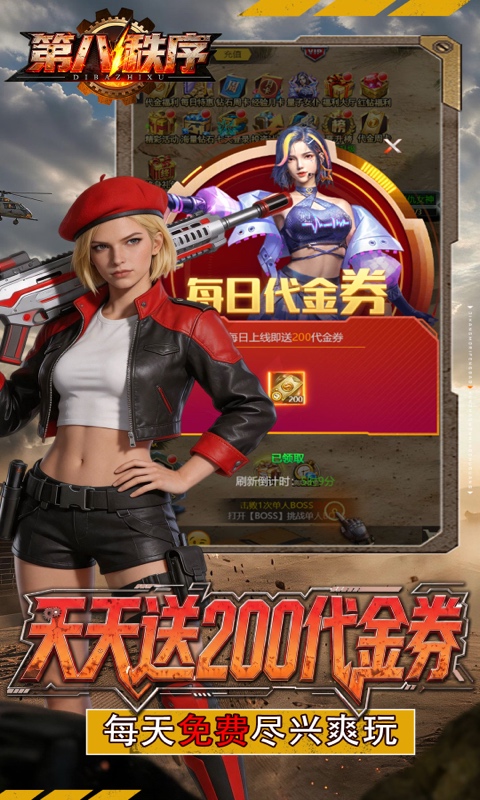 https://api.5uzuo.com/static/uploads/20260731141858200.png