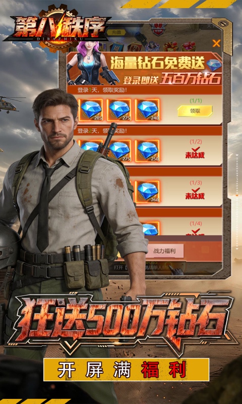 https://api.5uzuo.com/static/uploads/20260731141858582.png