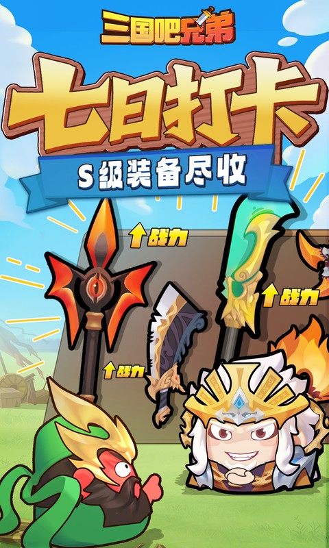 https://api.5uzuo.com/static/uploads/20260807163229465.png