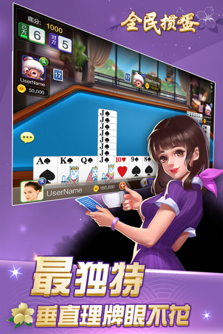 https://api.5uzuo.com/static/uploads/20260807163927155.png