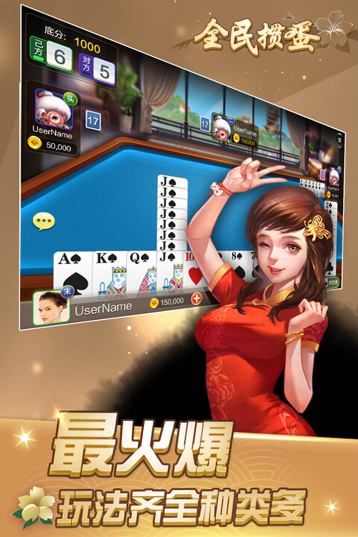 https://api.5uzuo.com/static/uploads/20260807163927739.png