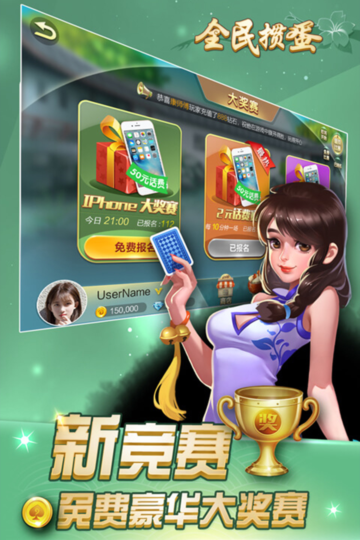 https://api.5uzuo.com/static/uploads/20260807163927891.png