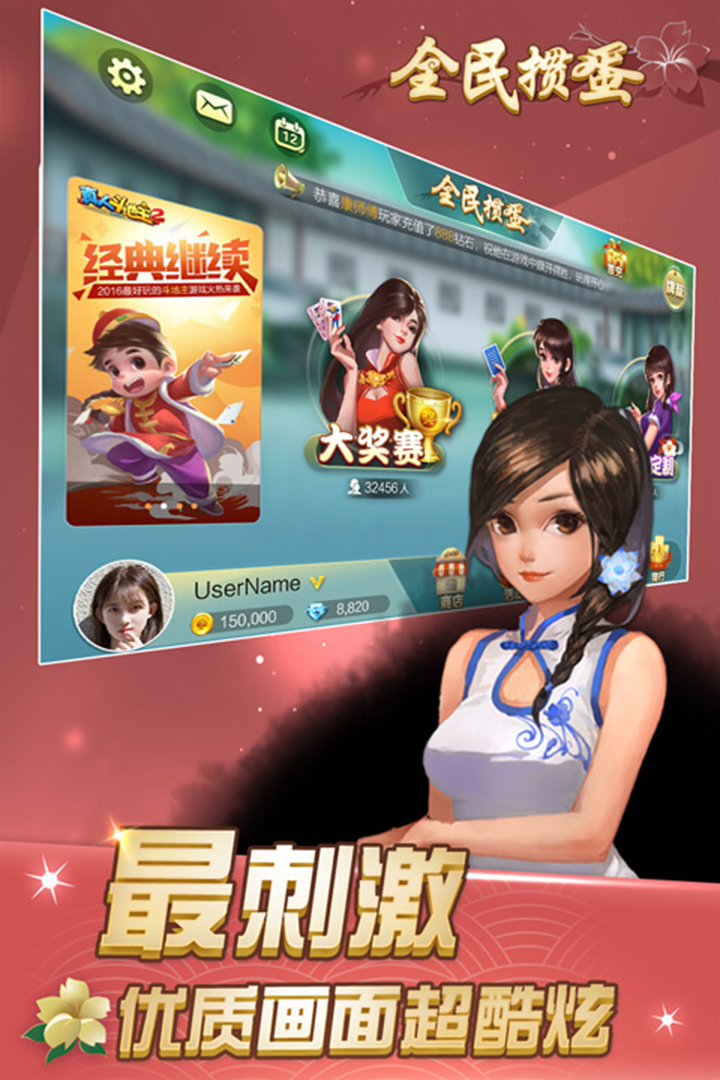 https://api.5uzuo.com/static/uploads/20260807163928140.png