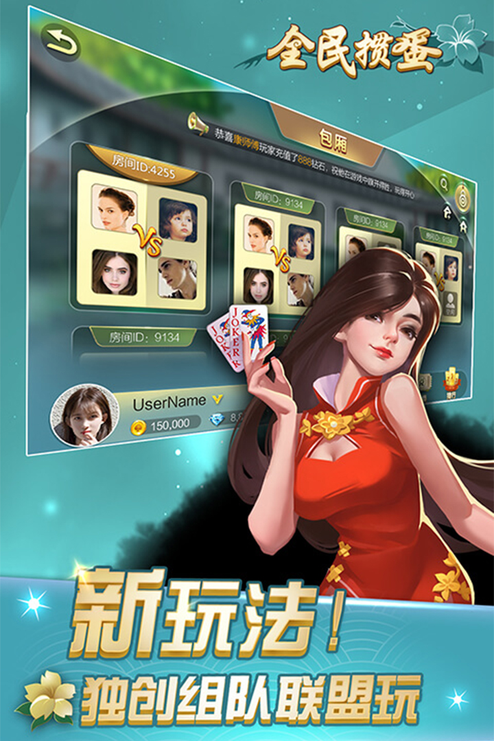 https://api.5uzuo.com/static/uploads/20260807163928390.png