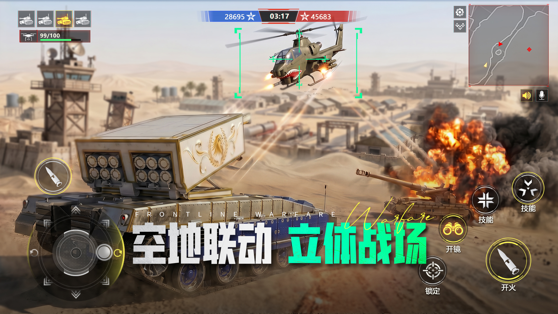 https://api.5uzuo.com/static/uploads/20260807165118465.png