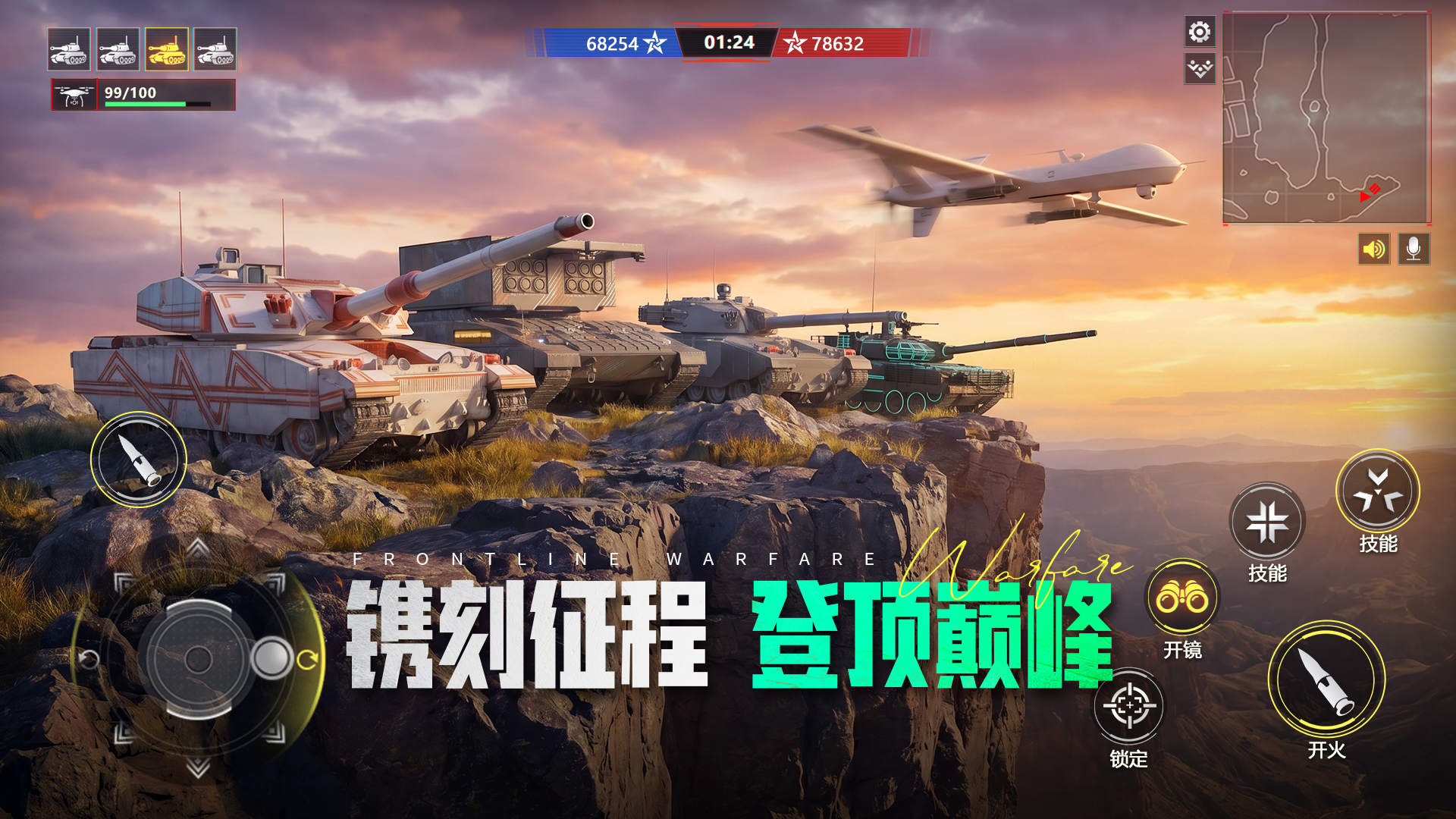 https://api.5uzuo.com/static/uploads/20260807165119344.png