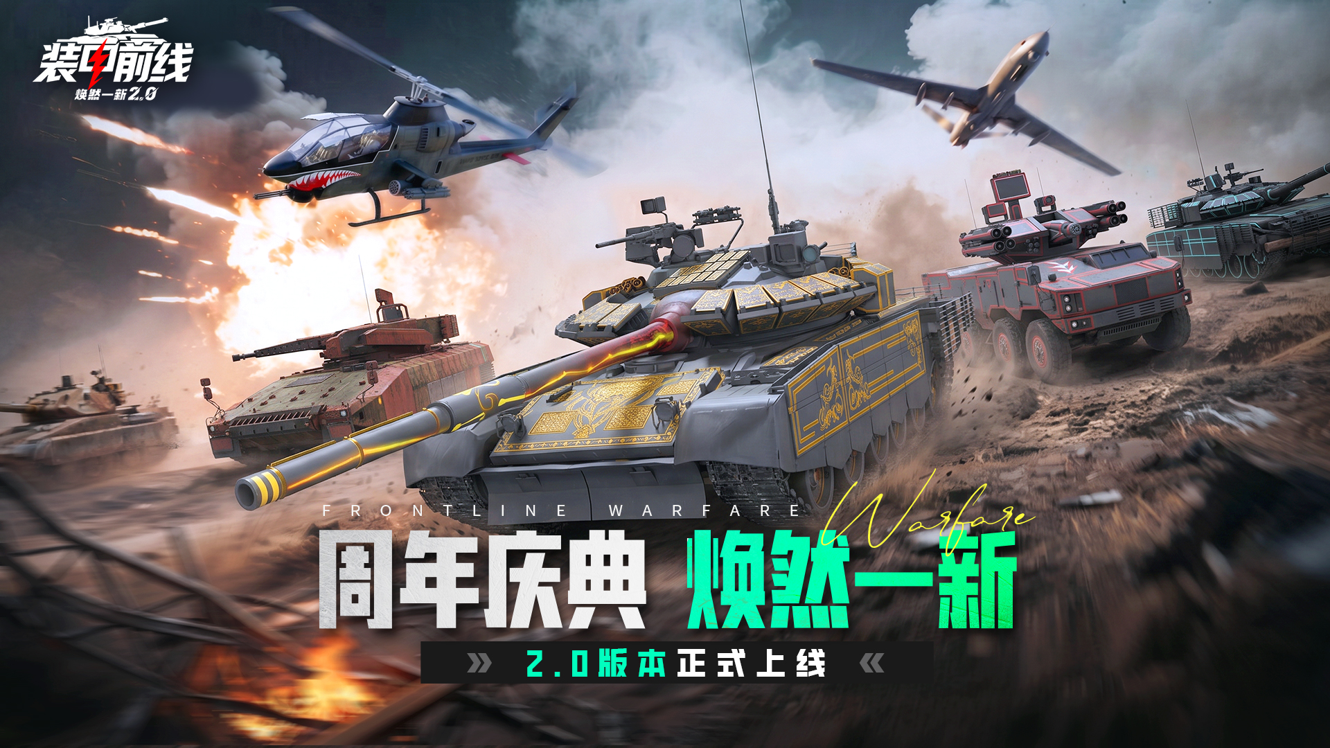 https://api.5uzuo.com/static/uploads/20260807165120878.png