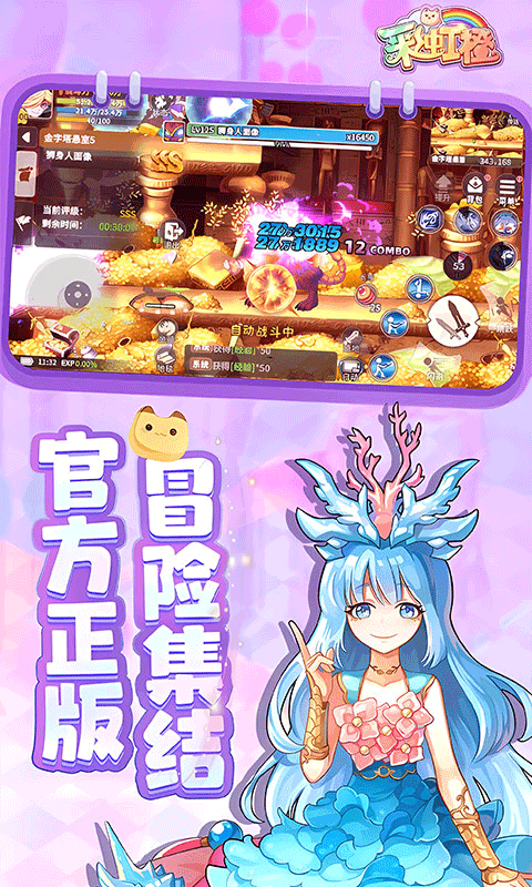 https://api.5uzuo.com/static/uploads/20260813153856565.png