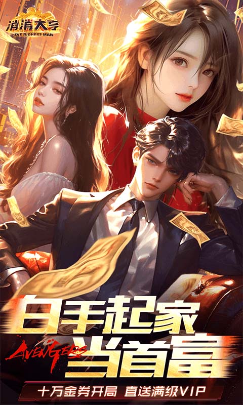 https://api.5uzuo.com/static/uploads/20260813154255467.png