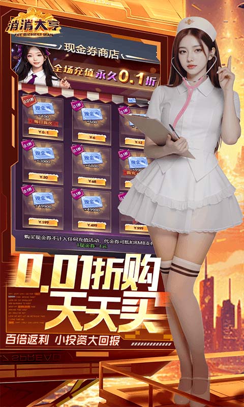 https://api.5uzuo.com/static/uploads/20260813154255795.png