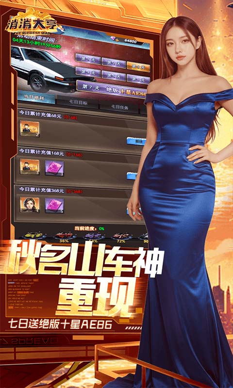 https://api.5uzuo.com/static/uploads/20260813154255929.png