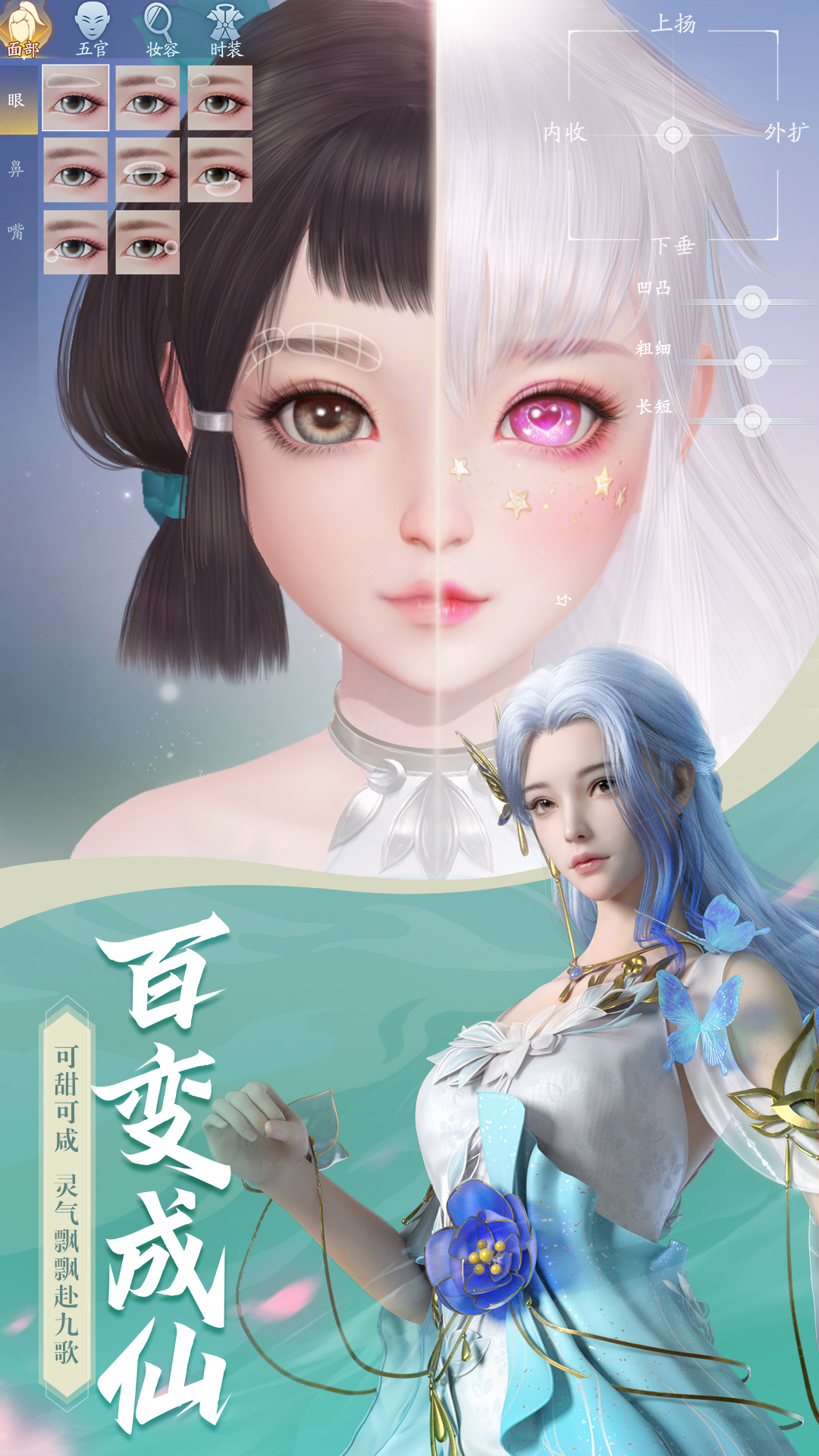 https://api.5uzuo.com/static/uploads/20260813160606356.png