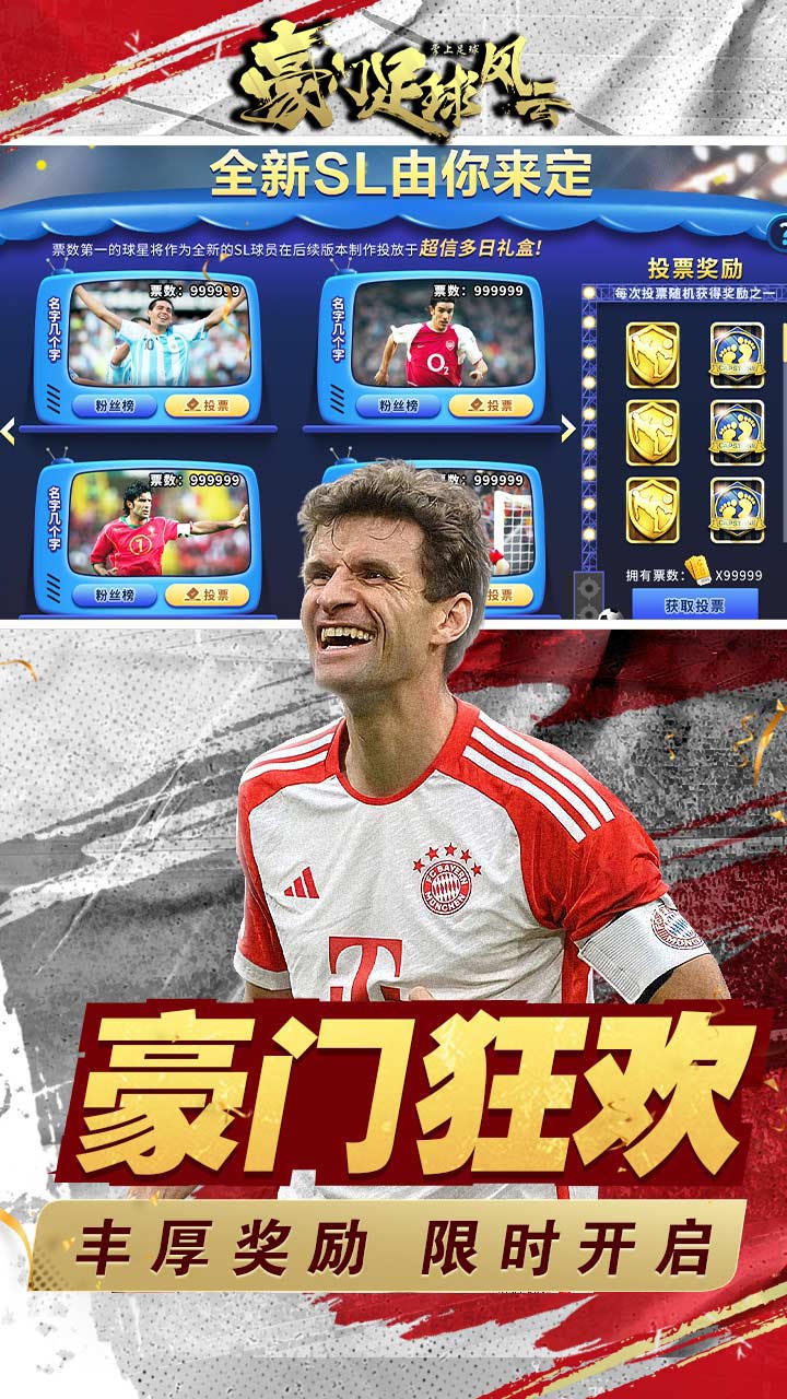 https://api.5uzuo.com/static/uploads/20260813160952311.png