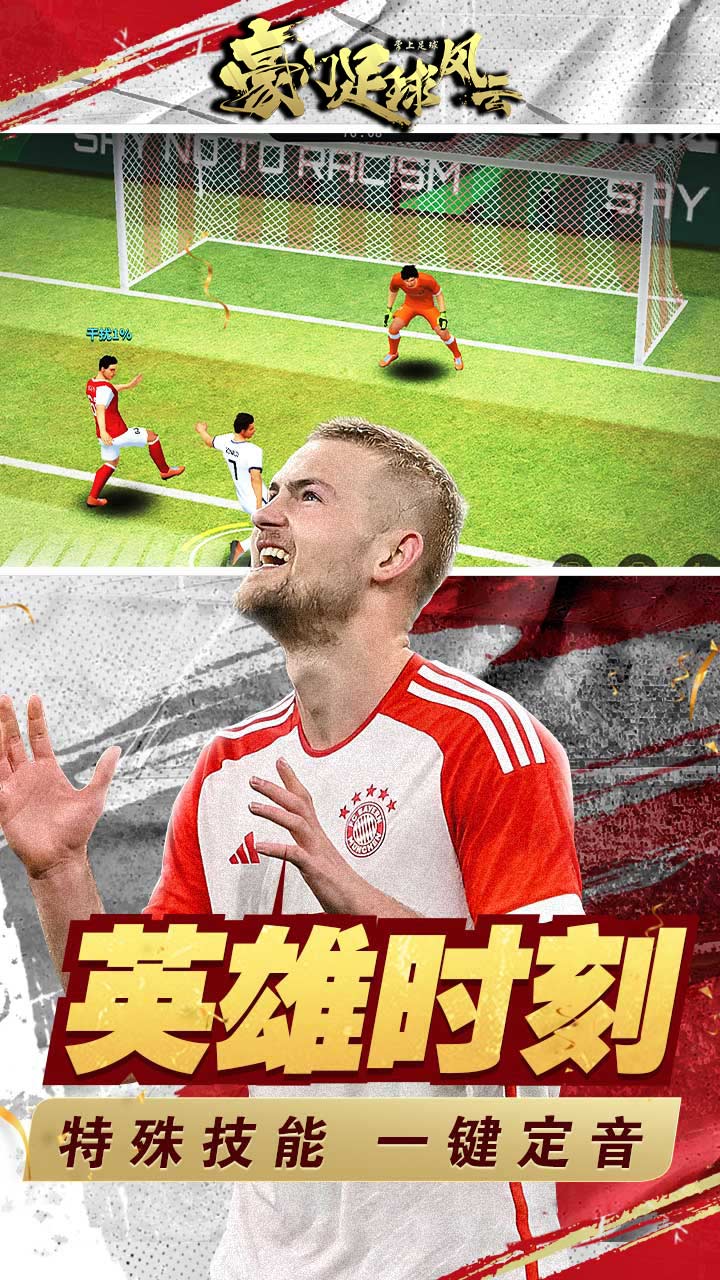 https://api.5uzuo.com/static/uploads/20260813160953312.png