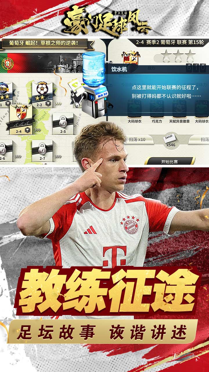 https://api.5uzuo.com/static/uploads/20260813160953318.png