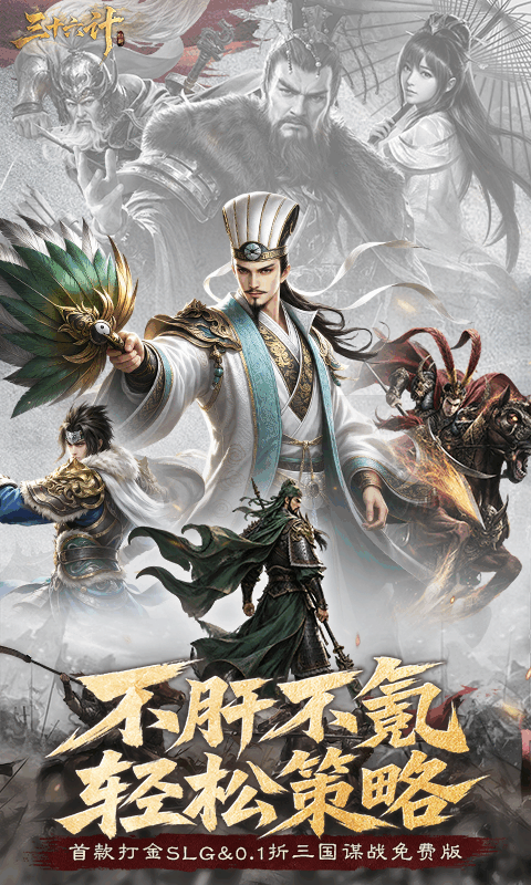 https://api.5uzuo.com/static/uploads/20260813161521384.png