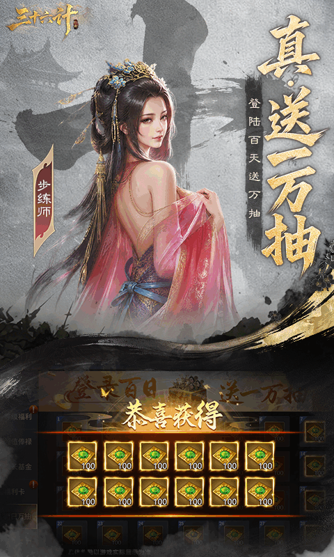 https://api.5uzuo.com/static/uploads/20260813161521560.png