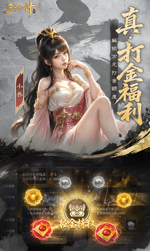 https://api.5uzuo.com/static/uploads/20260813161522246.png