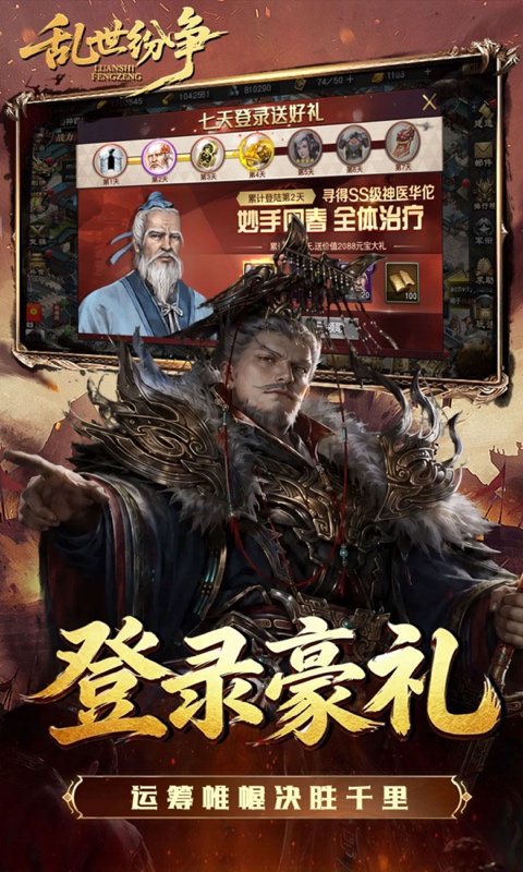 https://api.5uzuo.com/static/uploads/20260813164040113.png