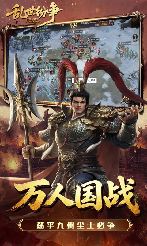 https://api.5uzuo.com/static/uploads/20260813164040181.png