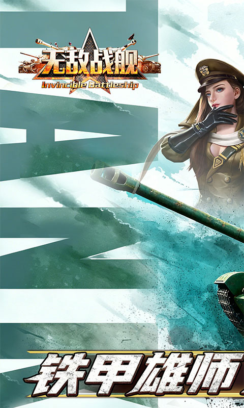 https://api.5uzuo.com/static/uploads/20260815124640412.png