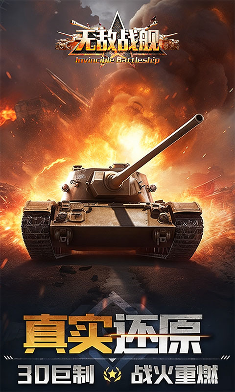 https://api.5uzuo.com/static/uploads/20260815124641987.png