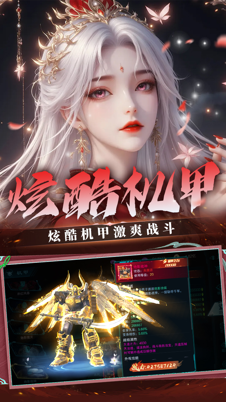 https://api.5uzuo.com/static/uploads/20260815125107182.png