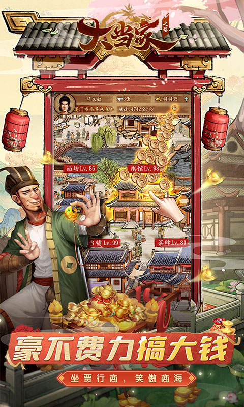 https://api.5uzuo.com/static/uploads/20260815134049104.png