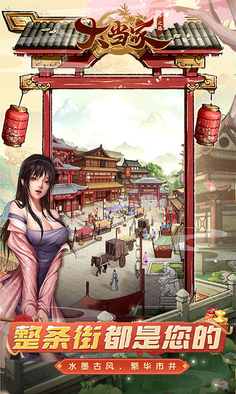 https://api.5uzuo.com/static/uploads/20260815134049431.png